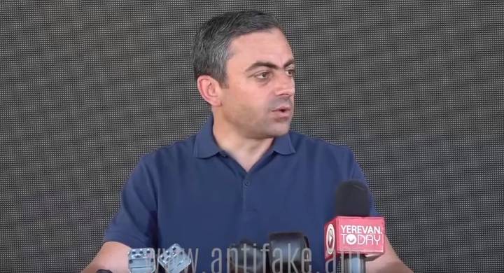 any